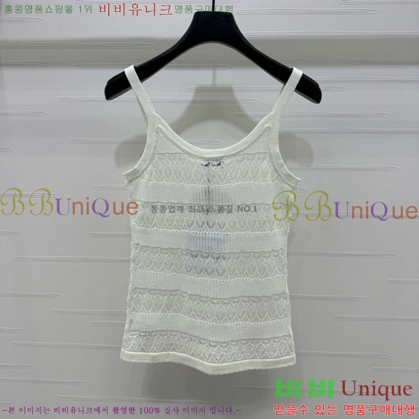  * μҸ/ CH241120-18