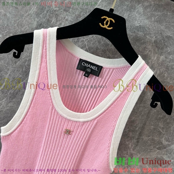  * μҸ/ CH2199011-10