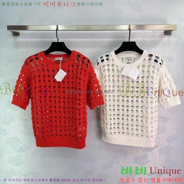  ڷ ġڸ  Ƽ BC255220-5