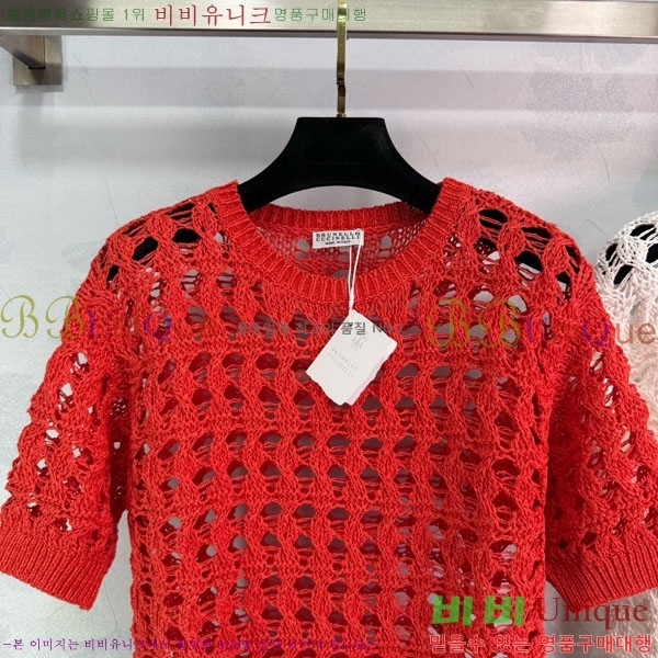  ڷ ġڸ  Ƽ BC255220-5