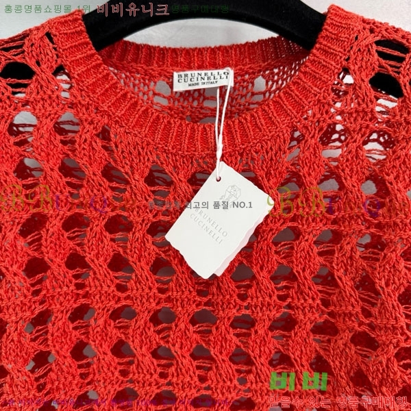  ڷ ġڸ  Ƽ BC255220-5