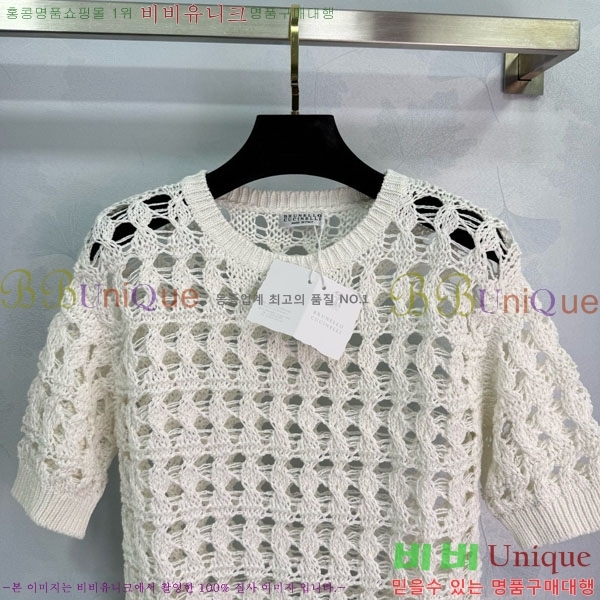  ڷ ġڸ  Ƽ BC255220-5