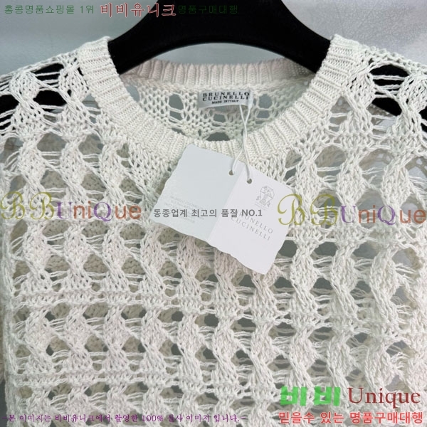  ڷ ġڸ  Ƽ BC255220-5