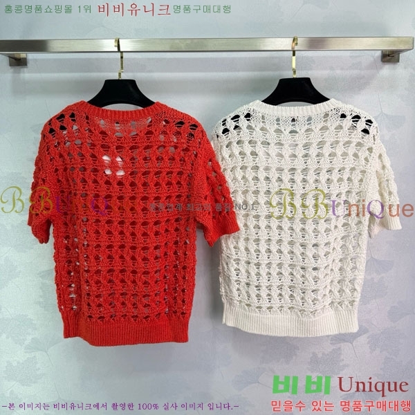  ڷ ġڸ  Ƽ BC255220-5