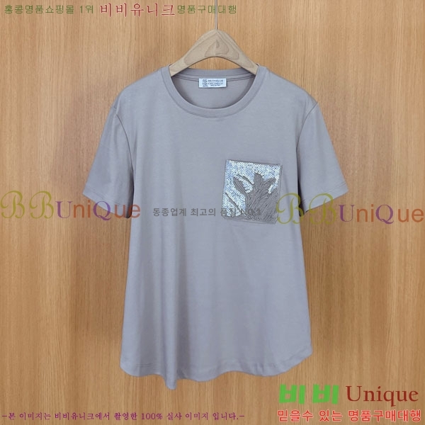  ڷ ġڸ  Ƽ BC255220-6