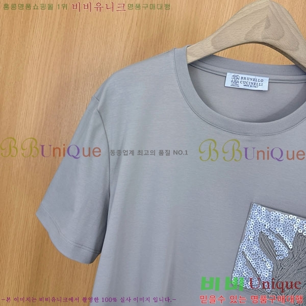  ڷ ġڸ  Ƽ BC255220-6