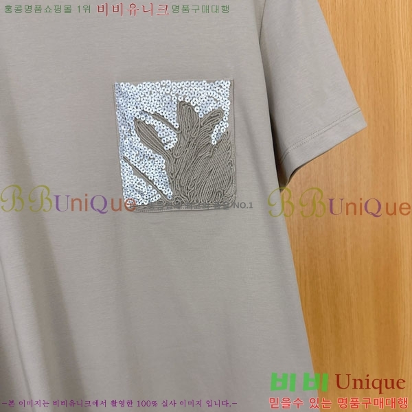  ڷ ġڸ  Ƽ BC255220-6