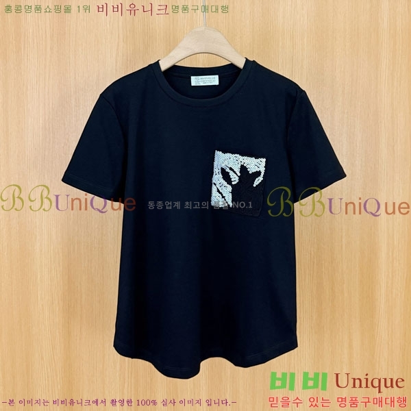  ڷ ġڸ  Ƽ BC255220-7