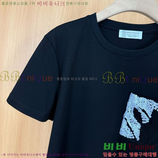  ڷ ġڸ  Ƽ BC255220-7