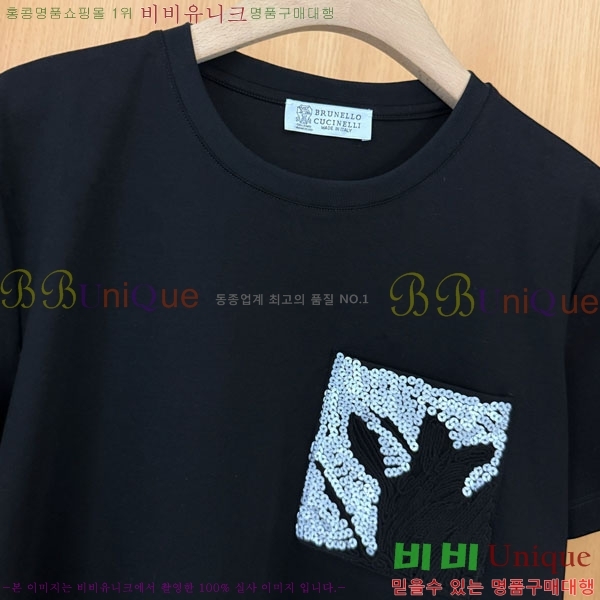  ڷ ġڸ  Ƽ BC255220-7