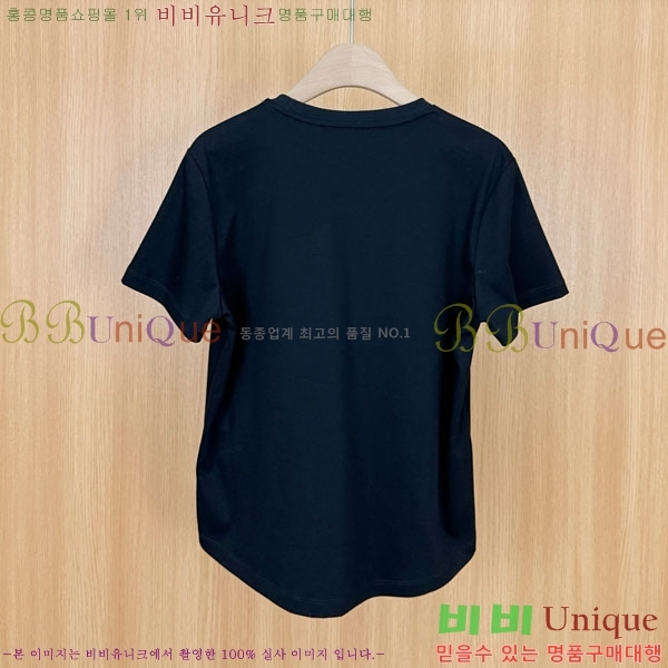  ڷ ġڸ  Ƽ BC255220-7