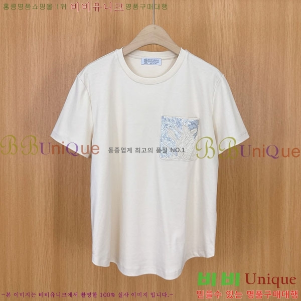  ڷ ġڸ  Ƽ BC255220-8