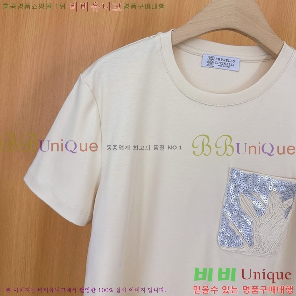  ڷ ġڸ  Ƽ BC255220-8