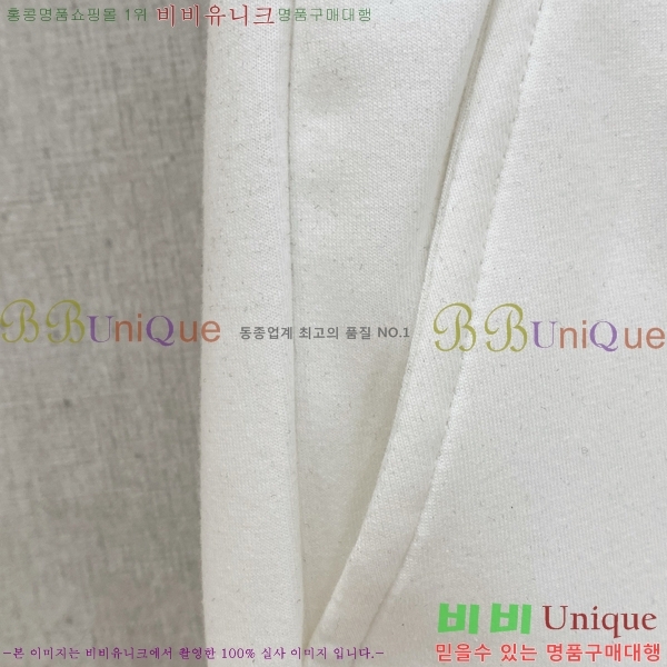  ũ ݹ D25457582-2