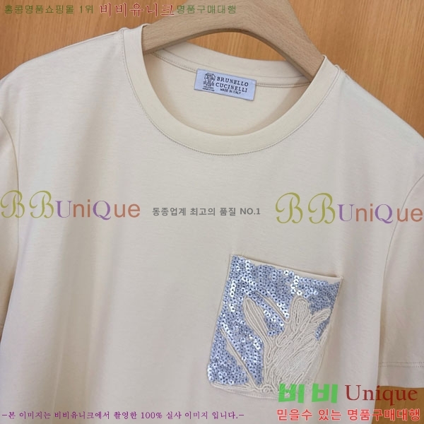  ڷ ġڸ  Ƽ BC255220-8