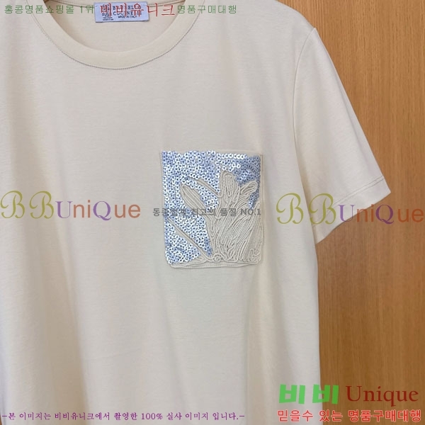  ڷ ġڸ  Ƽ BC255220-8