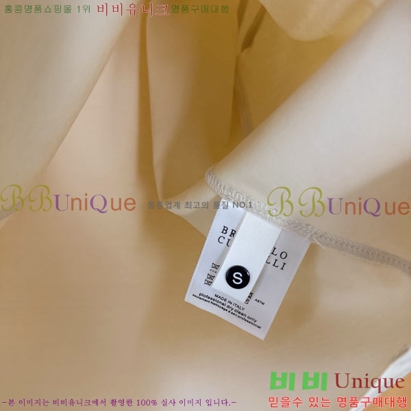  ڷ ġڸ  Ƽ BC255220-8