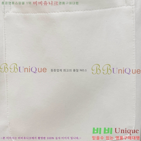  ũ ݹ D25457582-2