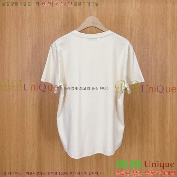  ڷ ġڸ  Ƽ BC255220-8