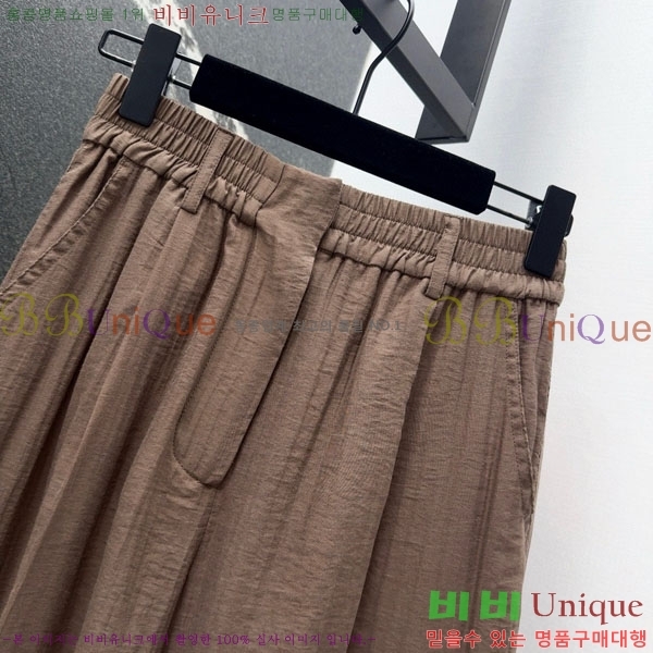  ڷ ġڸ  BC3092344-2