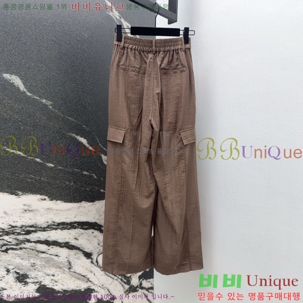  ڷ ġڸ  BC3092344-2