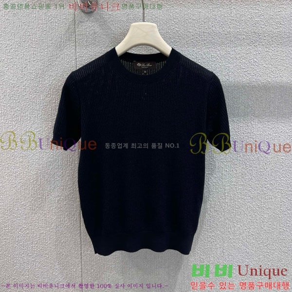  ηǾƳ Ʈ LP1202377-3