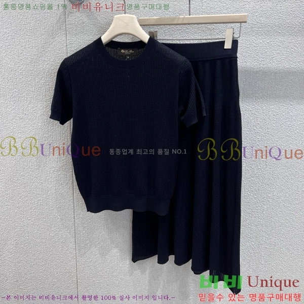  ηǾƳ Ʈ LP1202377-3