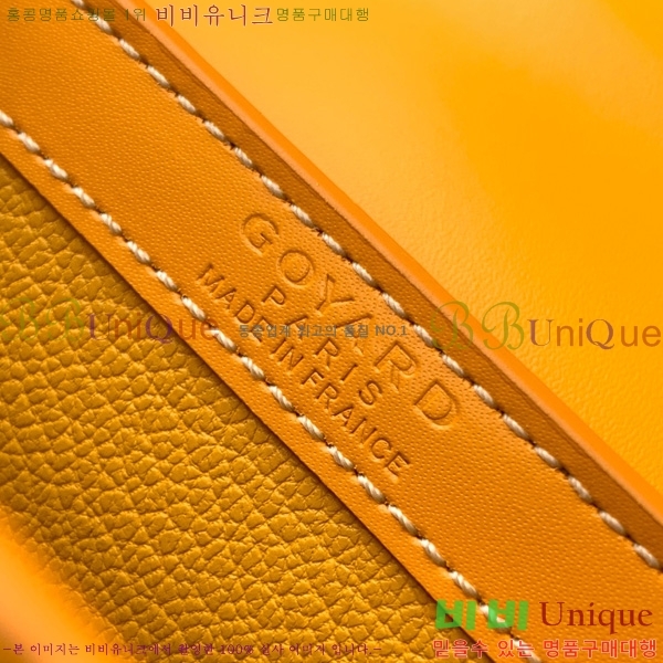 #ߵ ̰ ̴ GY8032-111