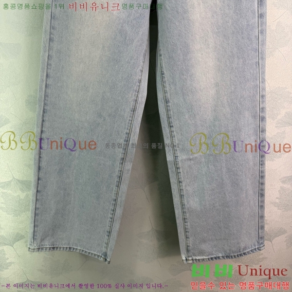  *   CHA1212880-1