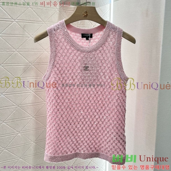 * μҸ/ CH241120-19