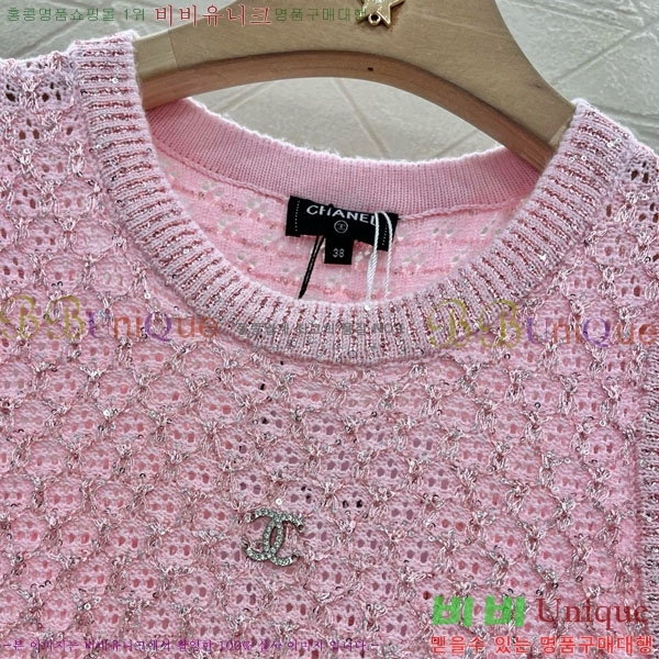  * μҸ/ CH241120-19