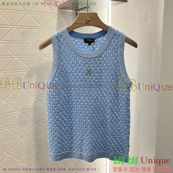  * μҸ/ CH241120-20