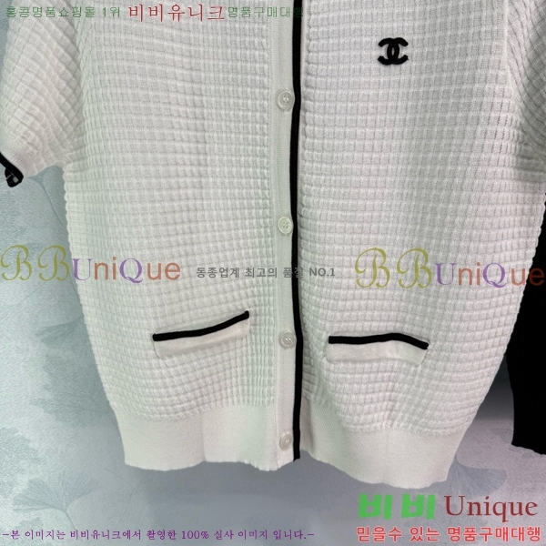 * ī Ƽ CH24112880-4