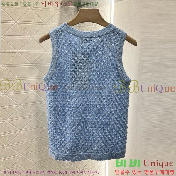  * μҸ/ CH241120-20