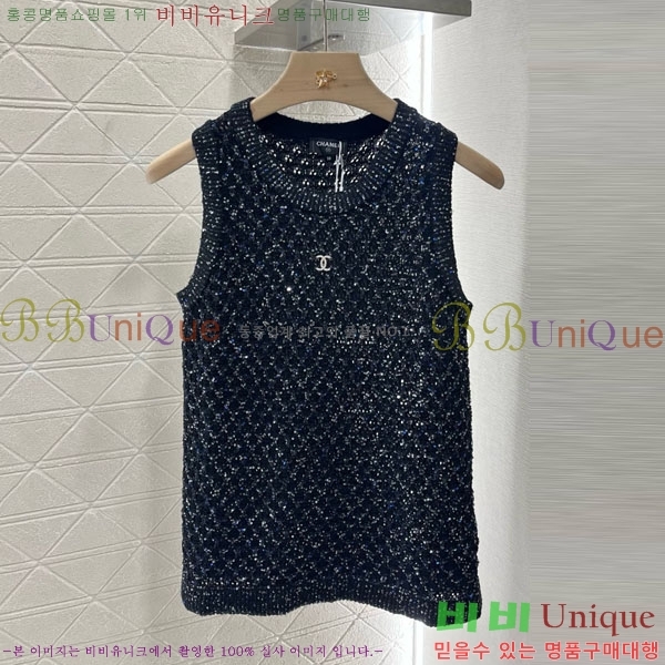  * μҸ/ CH241120-22