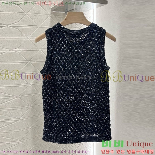  * μҸ/ CH241120-22