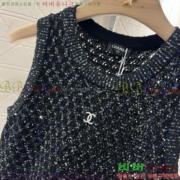  * μҸ/ CH241120-22