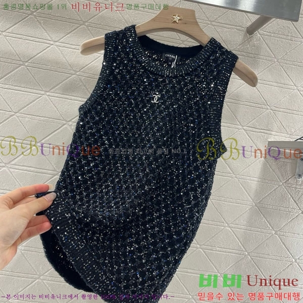  * μҸ/ CH241120-22