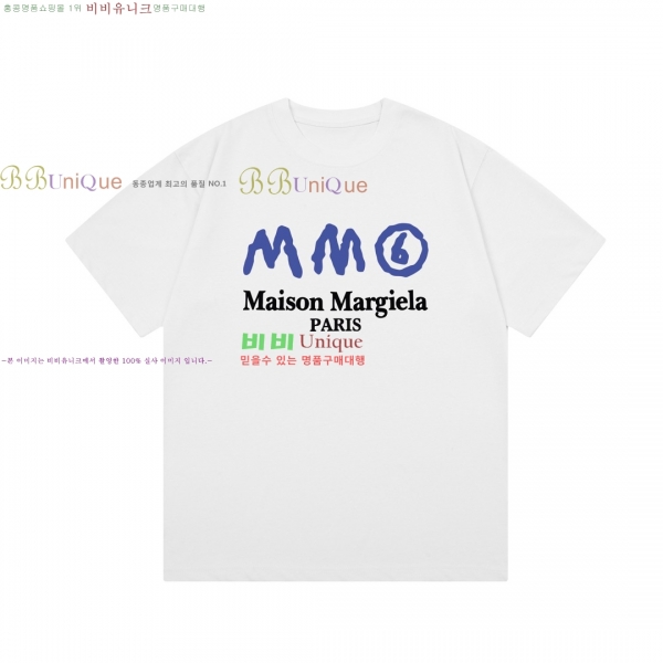    Ƽ MM01121277-1