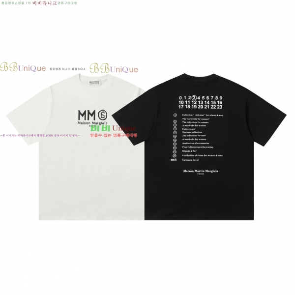    Ƽ MM01121277-3