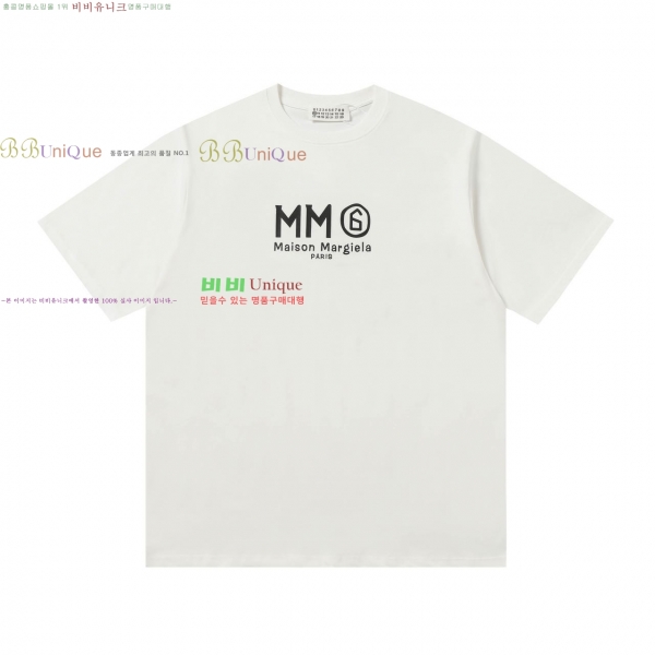    Ƽ MM01121277-3