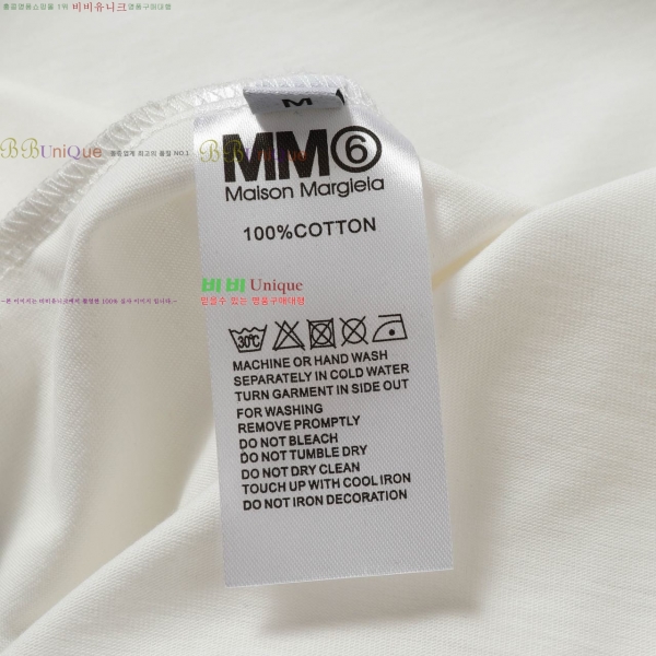    Ƽ MM01121277-3