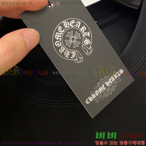  ũ  Ƽ CH016545-1