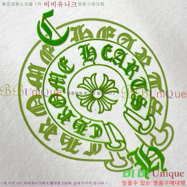  ũ  Ƽ CH016545-1