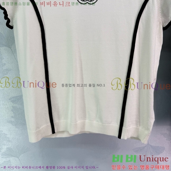  * ī Ƽ CH24112880-3