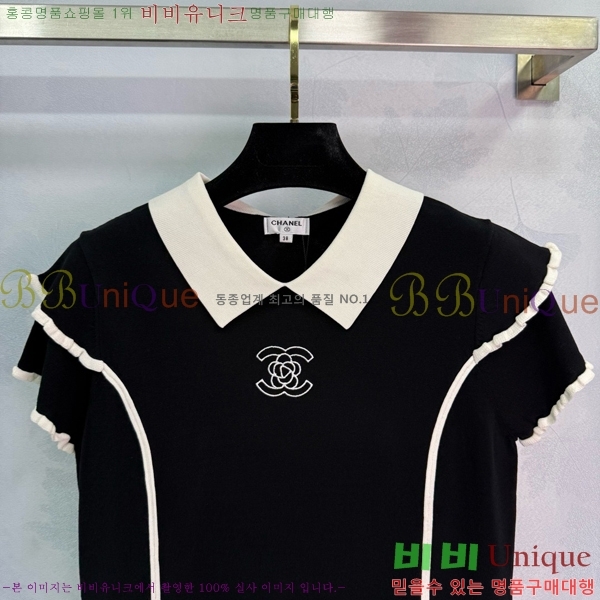  * ī Ƽ CH24112880-3