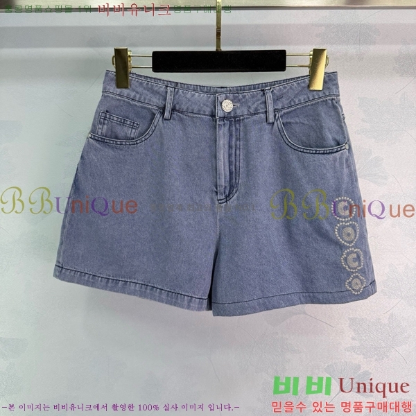  *   CHA1212880-2