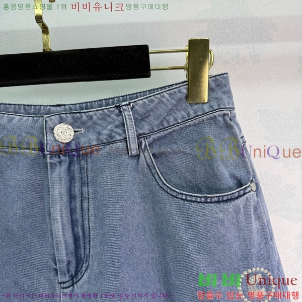  *   CHA1212880-2