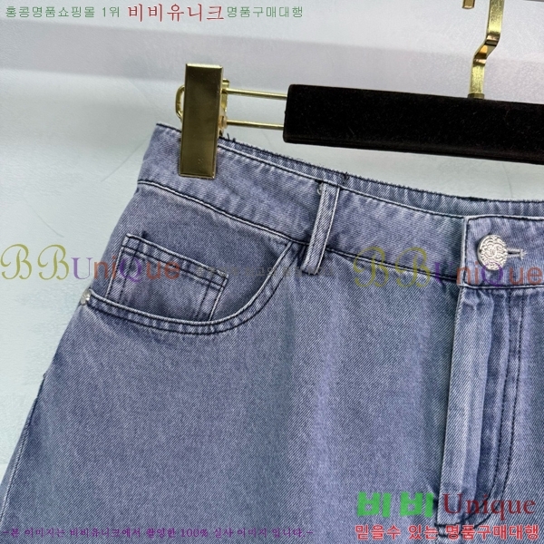  *   CHA1212880-2