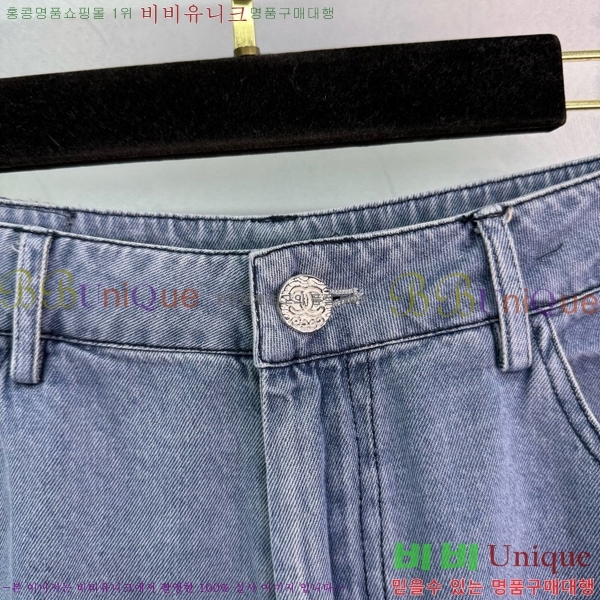  *   CHA1212880-2